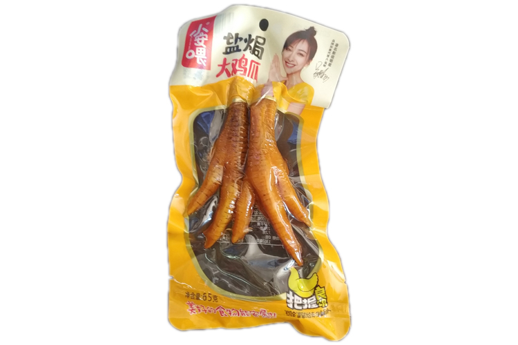 XIAOANWEI SALTED CHIC FEET 65G